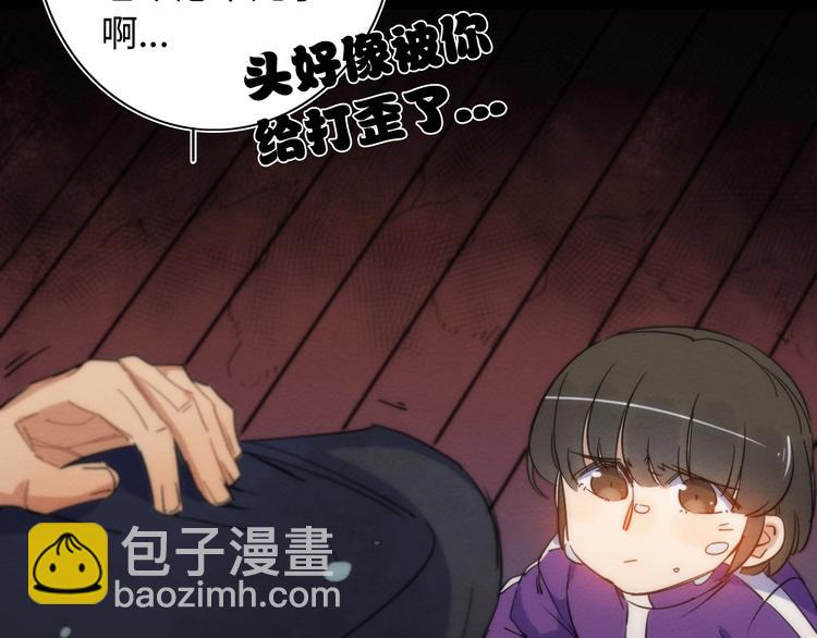 第19话 猫鼠游戏(1/3)-第20话