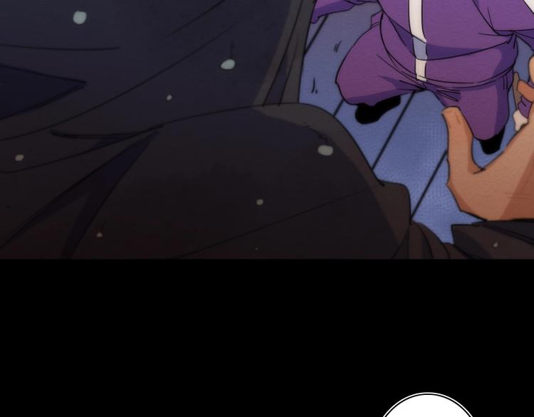 第19话 猫鼠游戏(1/3)-第20话