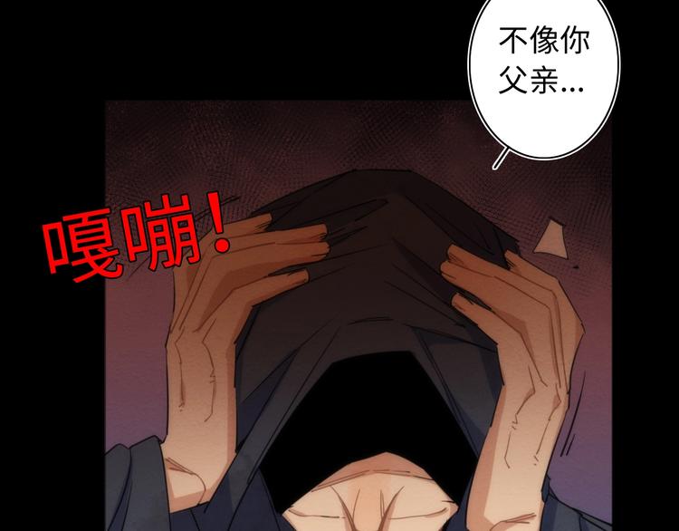 第19话 猫鼠游戏(1/3)-第20话