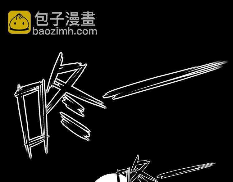 第19话 猫鼠游戏(1/3)-第20话