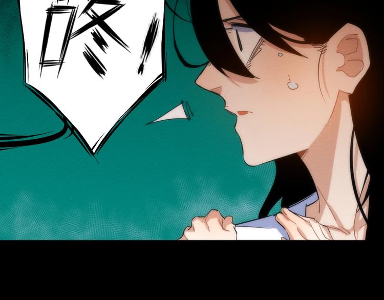 第19话 猫鼠游戏(1/3)-第20话