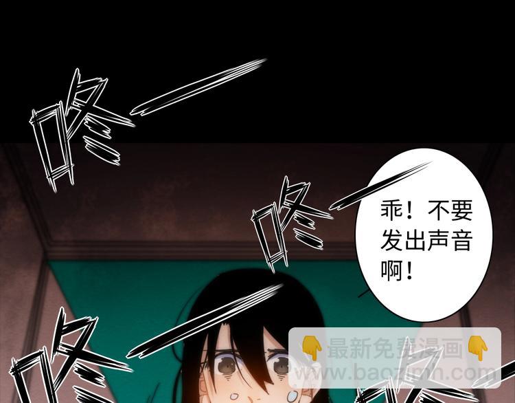 第19话 猫鼠游戏(1/3)-第20话