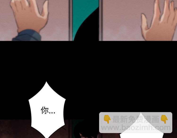 第19话 猫鼠游戏(1/3)-第20话