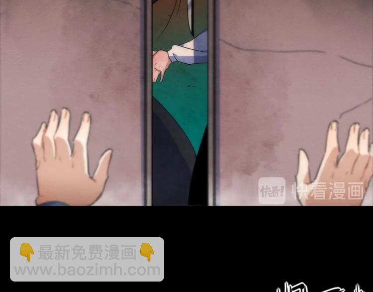 第19话 猫鼠游戏(1/3)-第20话