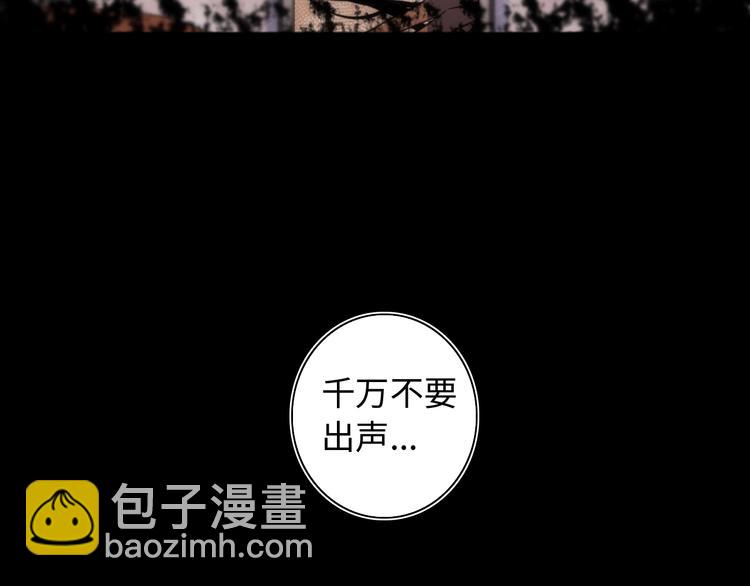 第19话 猫鼠游戏(1/3)-第20话