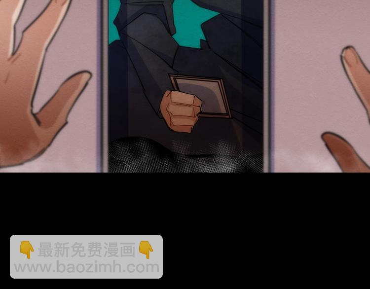 第19话 猫鼠游戏(1/3)-第20话