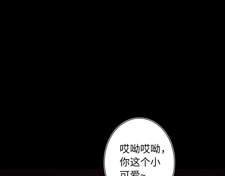 第19话 猫鼠游戏(1/3)-第20话