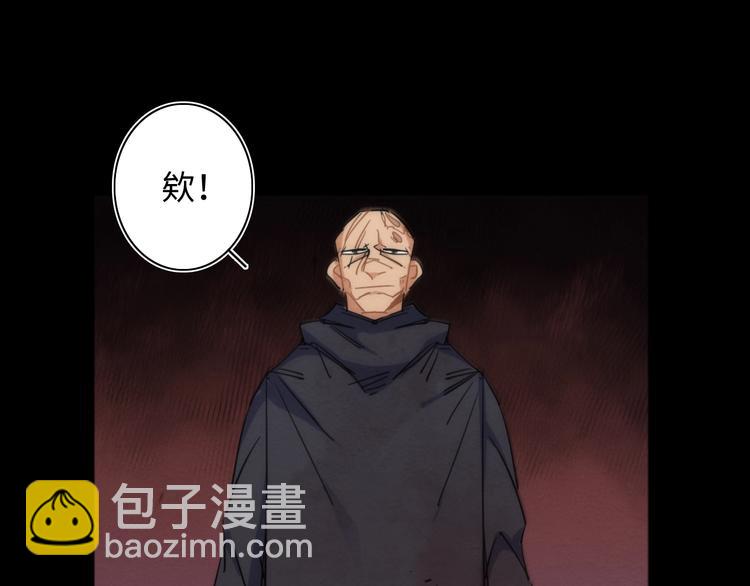 第19话 猫鼠游戏(1/3)-第20话