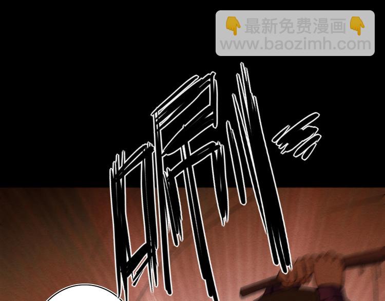 第19话 猫鼠游戏(1/3)-第20话