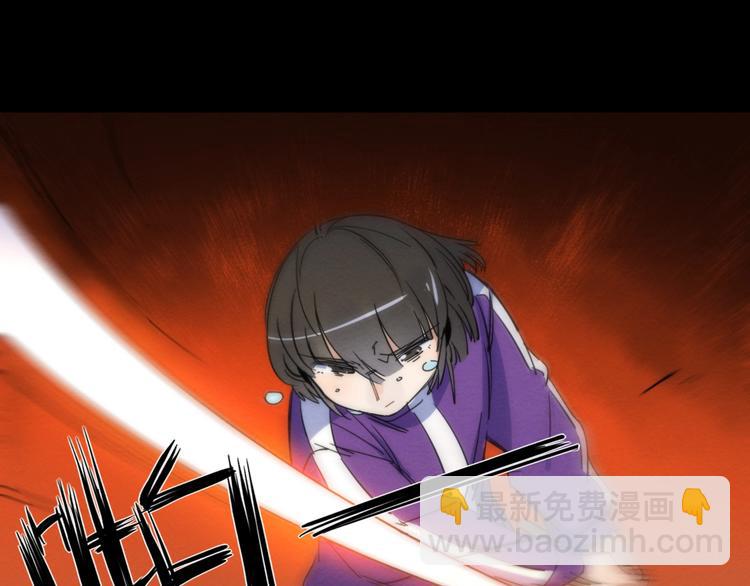 第19话 猫鼠游戏(1/3)-第20话