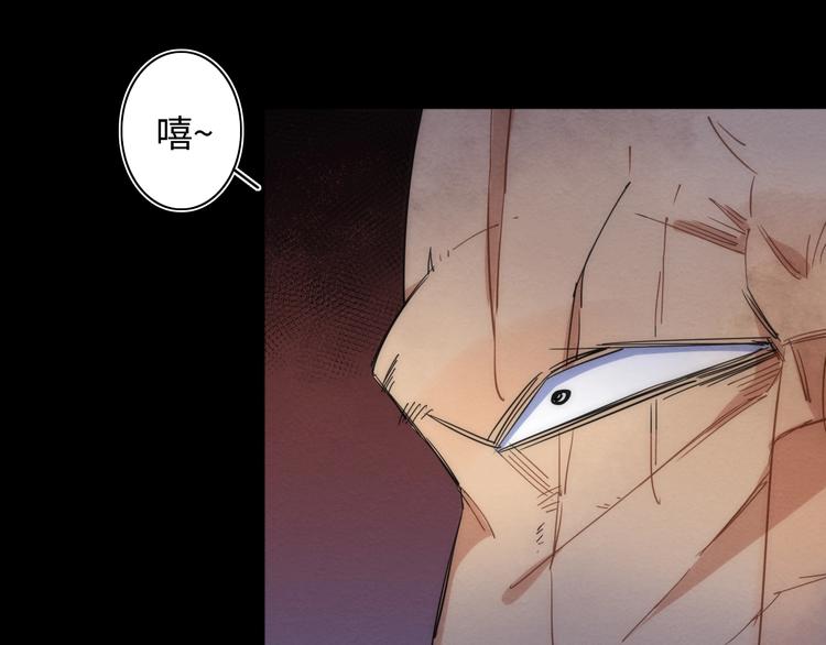 第21话 一家人就是要整整齐齐(1/3)-第22话