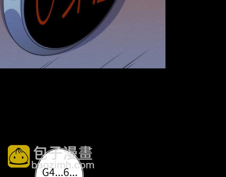 第21话 一家人就是要整整齐齐(1/3)-第22话