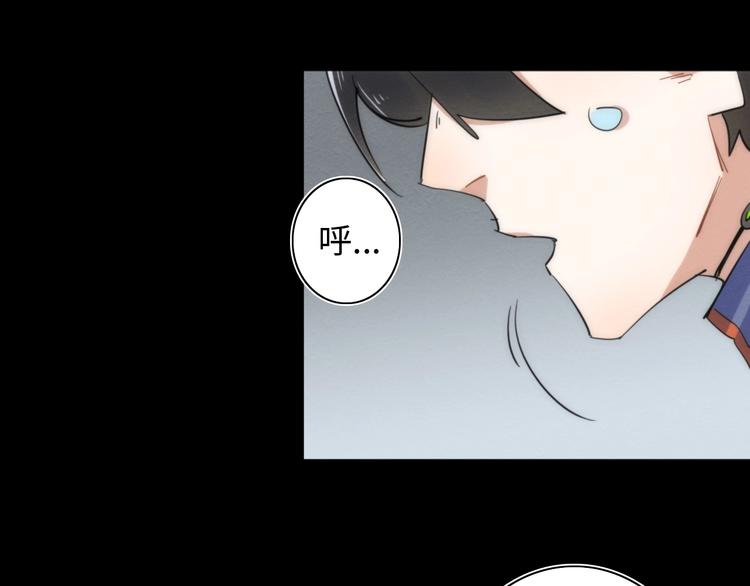 第21话 一家人就是要整整齐齐(1/3)-第22话