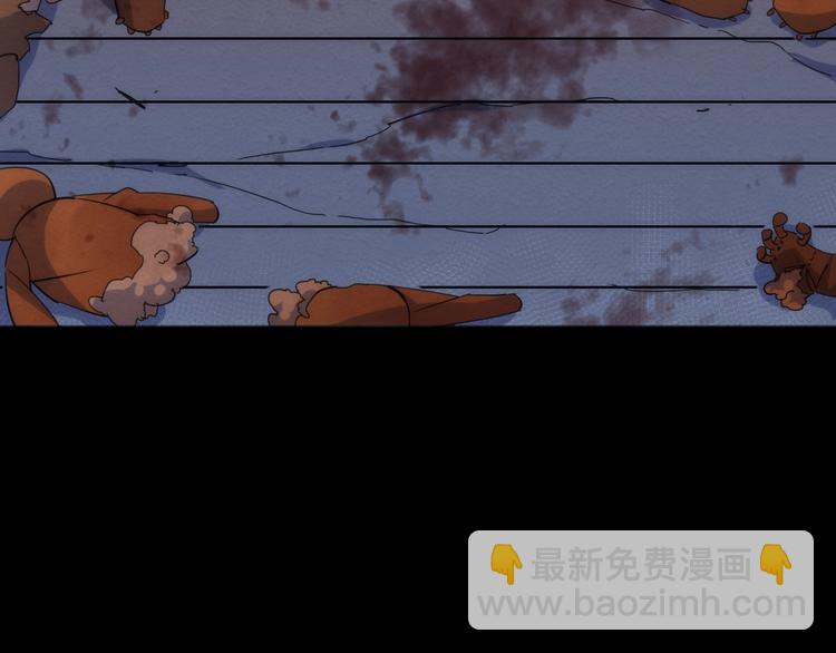 第21话 一家人就是要整整齐齐(1/3)-第22话