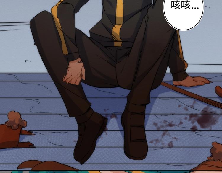 第21话 一家人就是要整整齐齐(1/3)-第22话