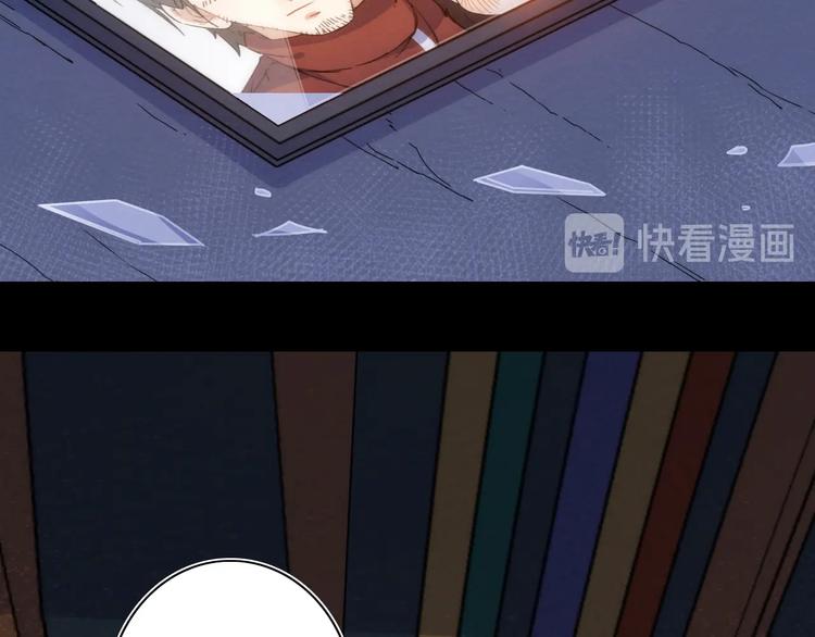 第21话 一家人就是要整整齐齐(1/3)-第22话