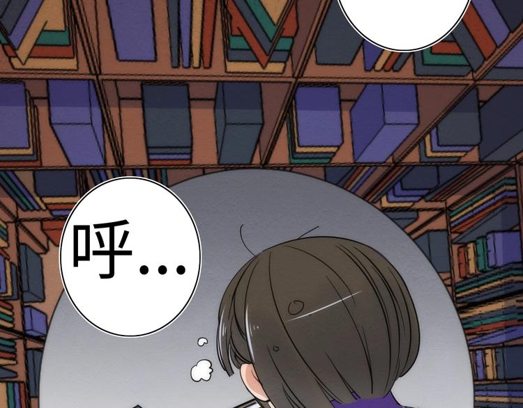 第21话 一家人就是要整整齐齐(1/3)-第22话