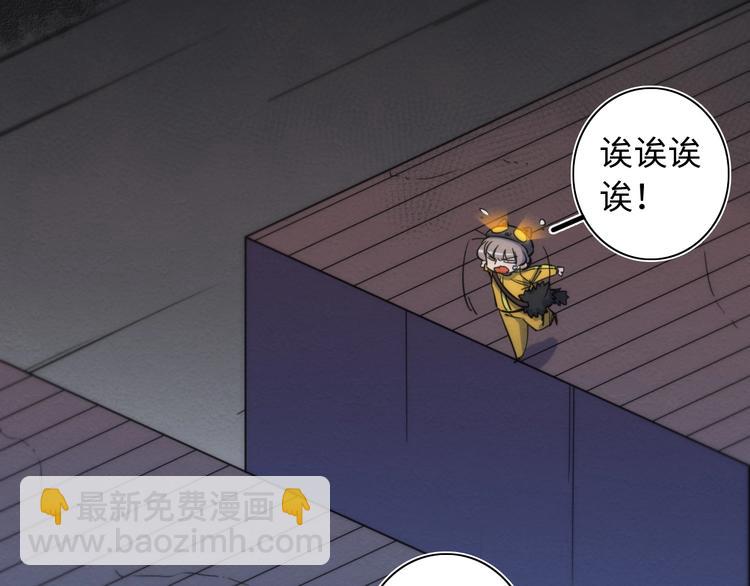 第23话 倒计时 ⏱(1/3)-第24话