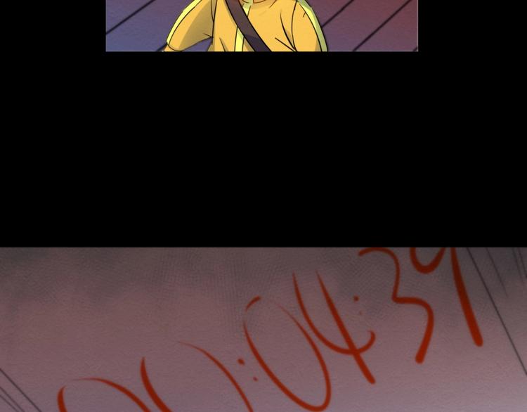 第23话 倒计时 ⏱(1/3)-第24话