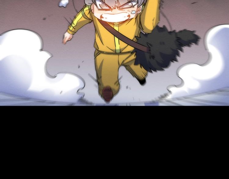 第23话 倒计时 ⏱(1/3)-第24话