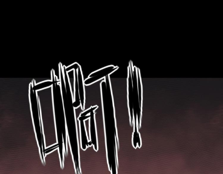 第23话 倒计时 ⏱(1/3)-第24话