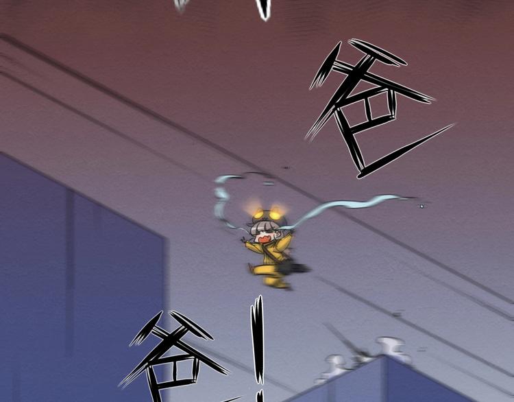 第23话 倒计时 ⏱(1/3)-第24话