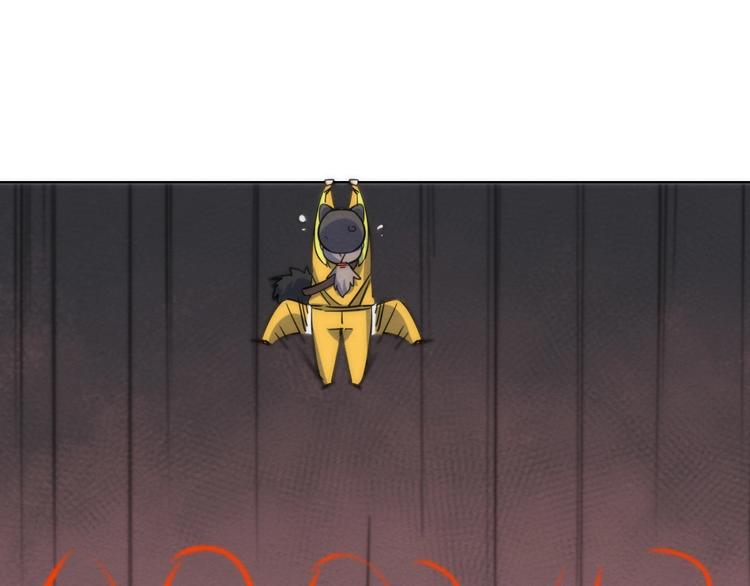 第23话 倒计时 ⏱(1/3)-第24话