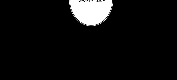 第23话 倒计时 ⏱(1/3)-第24话