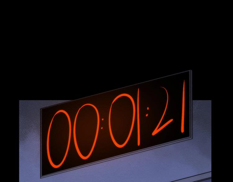 第23话 倒计时 ⏱(1/3)-第24话