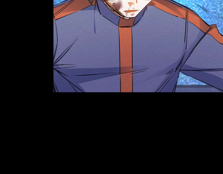 第23话 倒计时 ⏱(1/3)-第24话