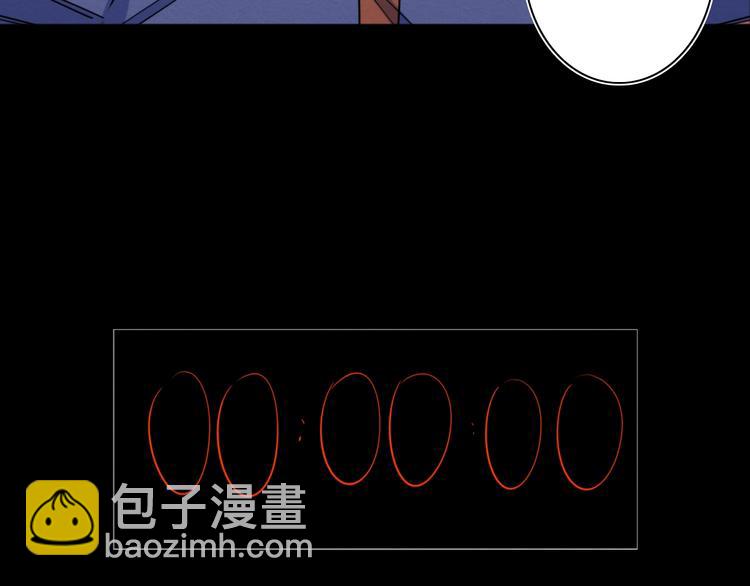 第23话 倒计时 ⏱(1/3)-第24话