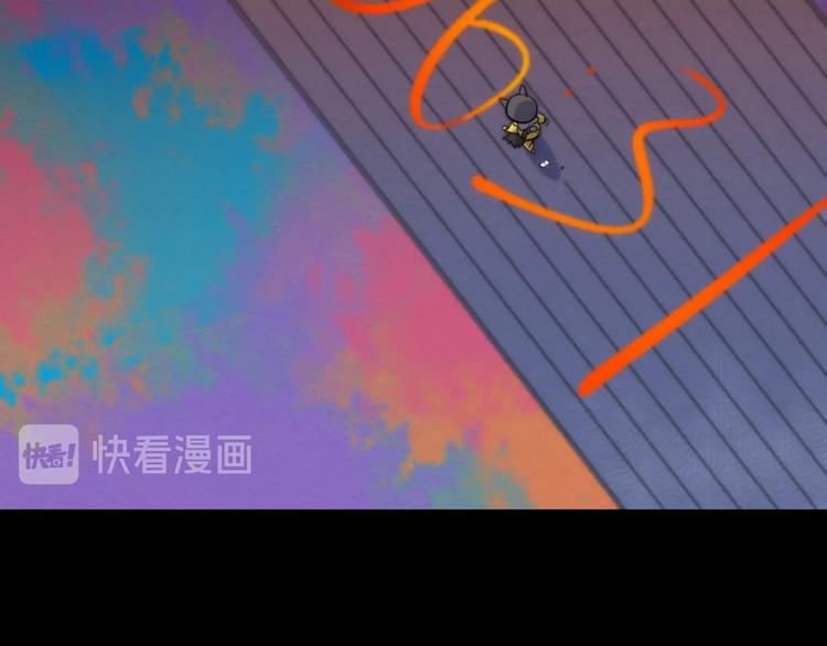 第23话 倒计时 ⏱(1/3)-第24话