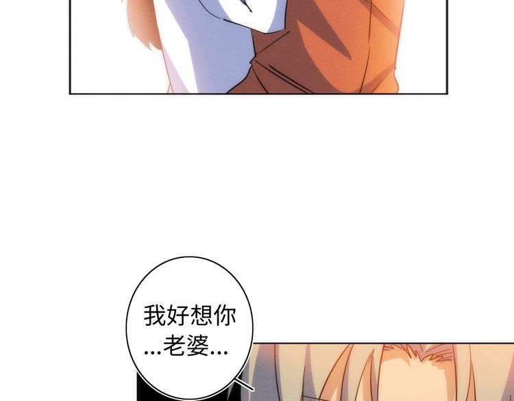 第25话 团圆的真相 下(1/4)-第26话