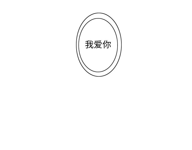 第25话 团圆的真相 下(1/4)-第26话