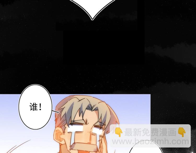 第25话 团圆的真相 下(1/4)-第26话