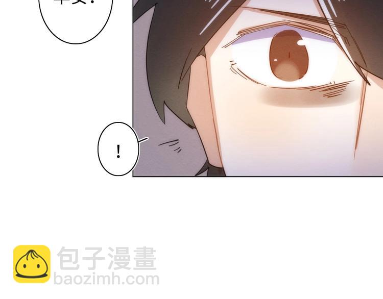 第25话 团圆的真相 下(1/4)-第26话