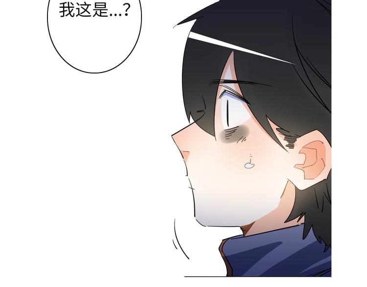 第25话 团圆的真相 下(1/4)-第26话