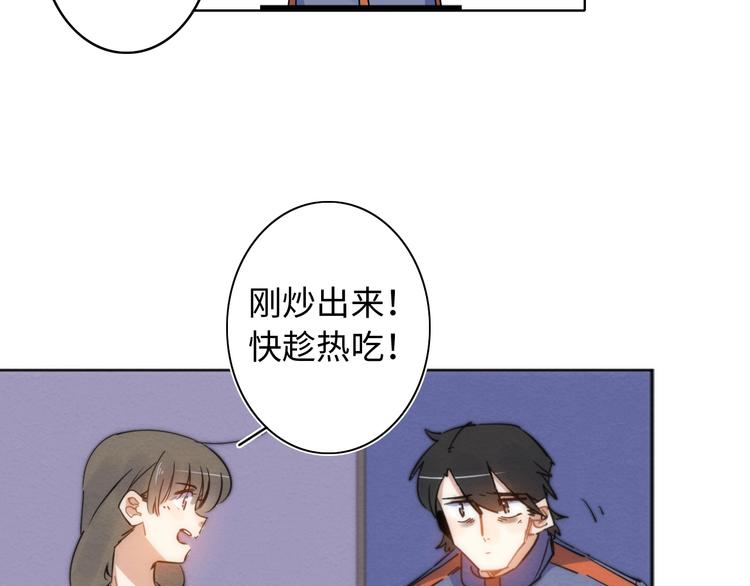 第25话 团圆的真相 下(1/4)-第26话