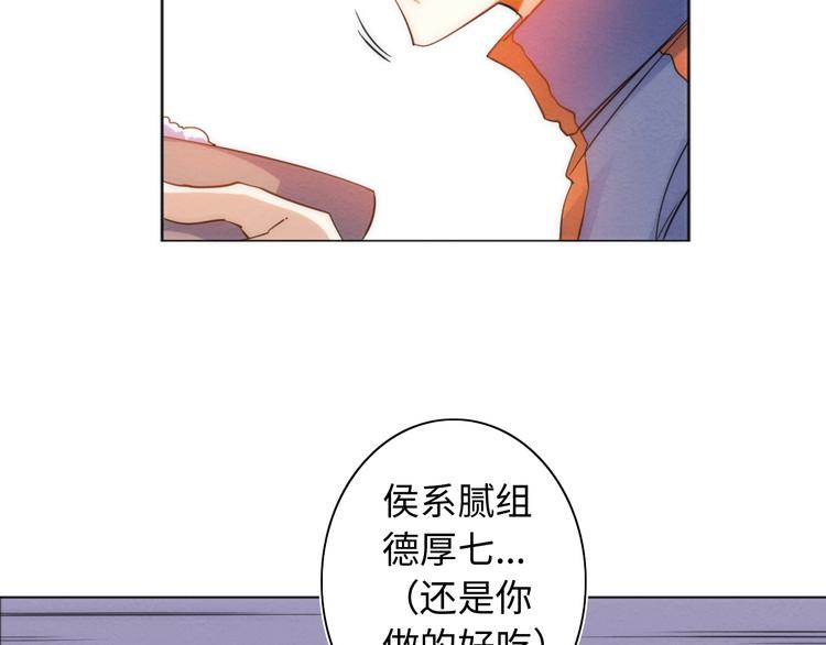 第25话 团圆的真相 下(1/4)-第26话