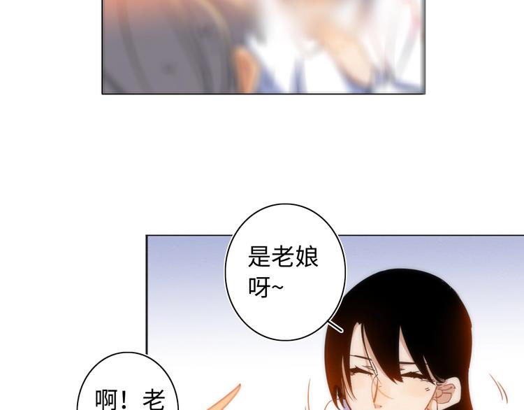 第25话 团圆的真相 下(1/4)-第26话