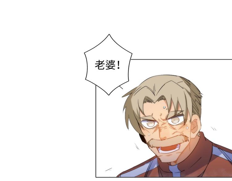 第25话 团圆的真相 下(1/4)-第26话