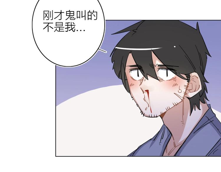 第三话  ????开门遇到爱????(1/3)-第4话