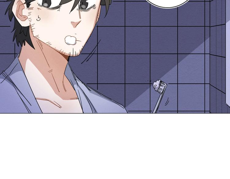 第三话  ????开门遇到爱????(1/3)-第4话