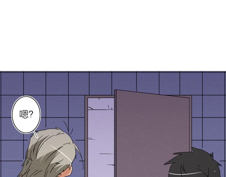 第三话  ????开门遇到爱????(1/3)-第4话