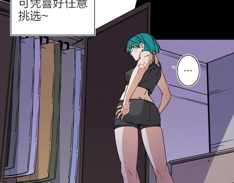 第三话  ????开门遇到爱????(1/3)-第4话