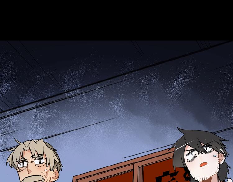 第5话 老公老爸猜猜猜！????(1/3)-第6话