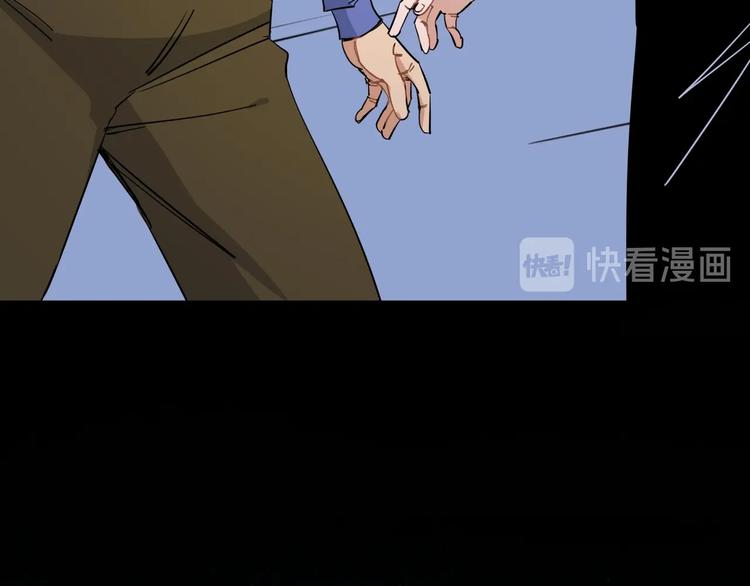 第5话 老公老爸猜猜猜！????(1/3)-第6话