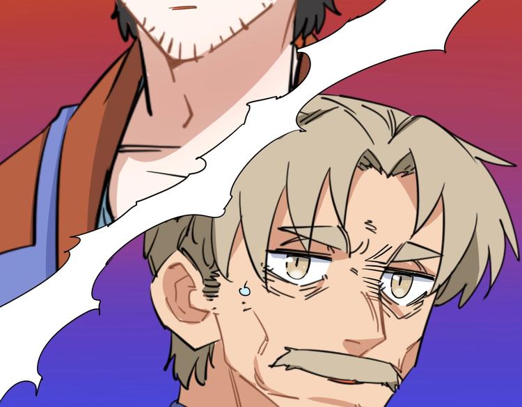 第5话 老公老爸猜猜猜！????(1/3)-第6话