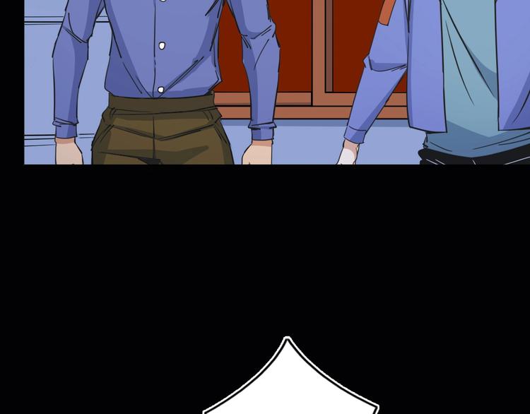 第5话 老公老爸猜猜猜！????(1/3)-第6话