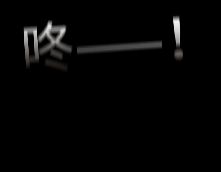 第5话 老公老爸猜猜猜！????(1/3)-第6话